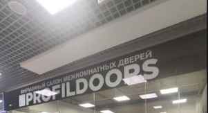 Profil Doors отзывы