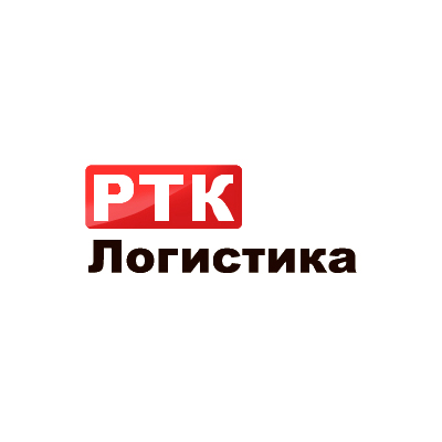 Ртк. Русская телефонная компания. Русская транспортная компания. РТК логистика Химки. Русска телефонная компания.